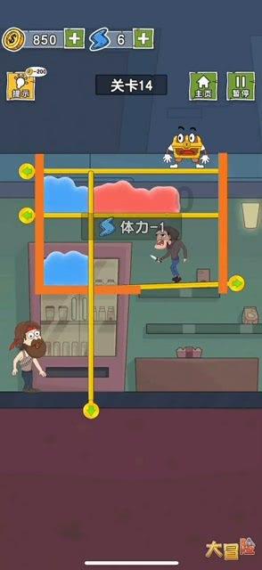 小猫钓鱼正版下载中文版